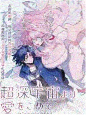 漫画